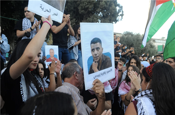 People protest in support of the six security prisoners who escaped Gilboa Prison, in Nazareth