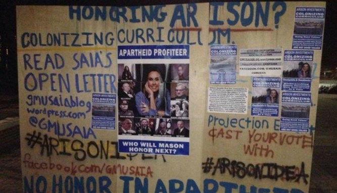 [Poster from GMU`s Students Against Israeli Apartheid]