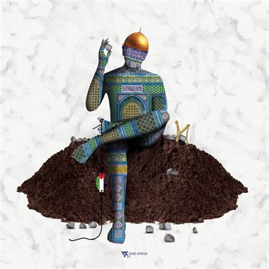 القدس: نحو جغرافية ثقافية مقاومة (٣ من ٣)
