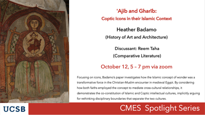 'Ajib and Gharib: Coptic Icons in Their Islamic Context (12 October)