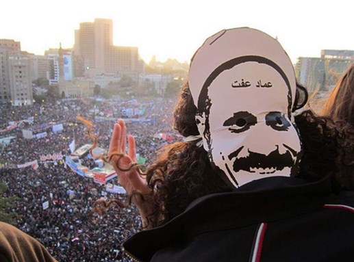 Powerful Scholars and Clerics of Power: Remembering Shaykh Emad Effat