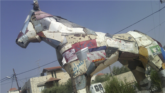 Photo of the Jenin horse by Yasmeen Qadan (2014).