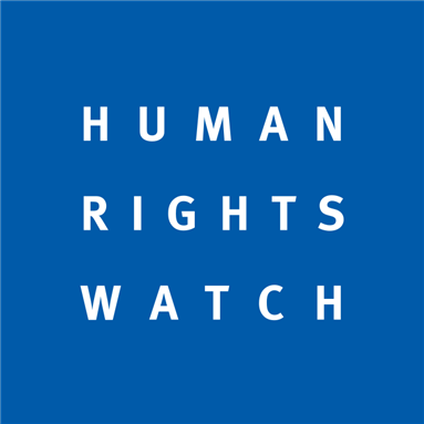 Press Release: Bahrain: A System of Injustice