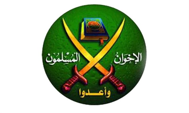 [Muslim Brotherhood logo.]