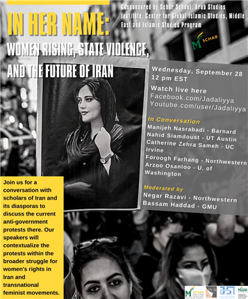 In Her Name: Women Rising, State Violence, and the Future of Iran (28 September)