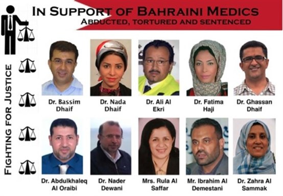 Statement by Bahraini Medics Sentenced on 29th September 2011