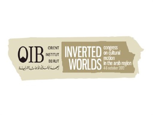 [Image from orient-institut.org] 