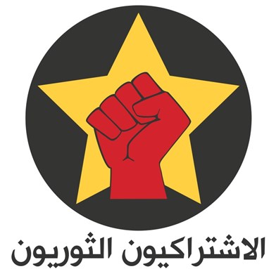 إسقاط الإخوان لتعميق الثورة لا لتدعيم النظام.. لن نفوّض
