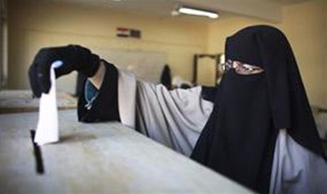 [Image from Ahram Online]