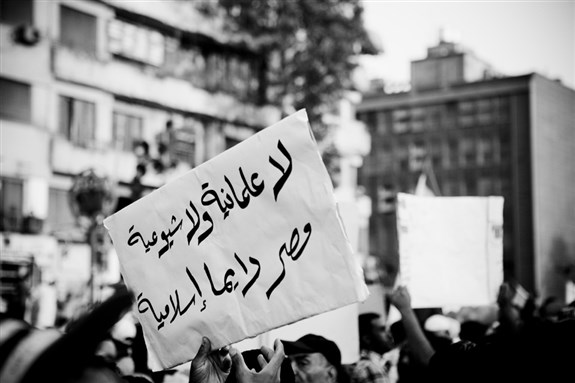 [Image by Hossam Hamalawy]