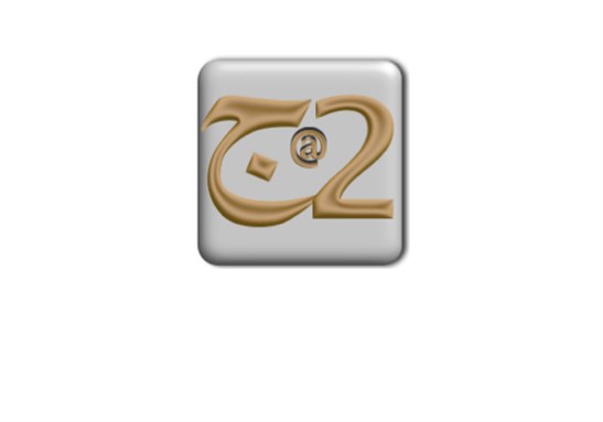 Jadaliyya Celebrates Its Two-Year Anniversary