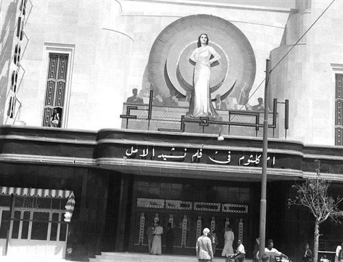 يافا والموسيقى و"فوائد" النكبة