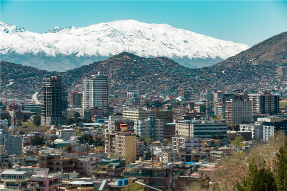 A photo of Kabul. Photo by Weaveravel via Wikimedia Commons.