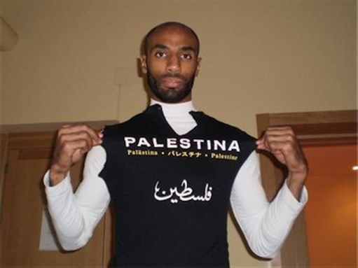 [Frederic Oumar Kanoute. Image from kanoute.com]