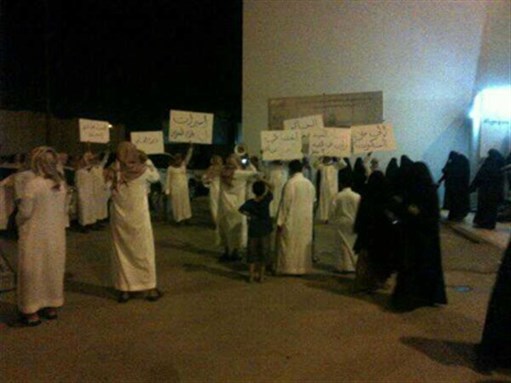 [Protests over prisoner treatment in Al-Hayer] 