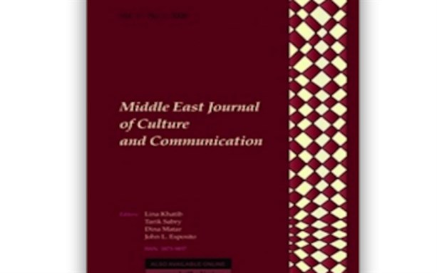 [Cover of \"Middle East Journal of Culture and Communications\"]