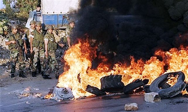 [Image from unknown archive--Protest in Beirut]