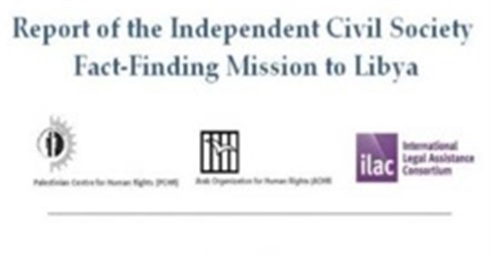 [Independent Civil Society Fact-Finding Mission organizations. Image from pchrgaza.org]