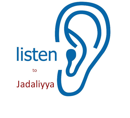 [Image by Jadaliyya Editors]
