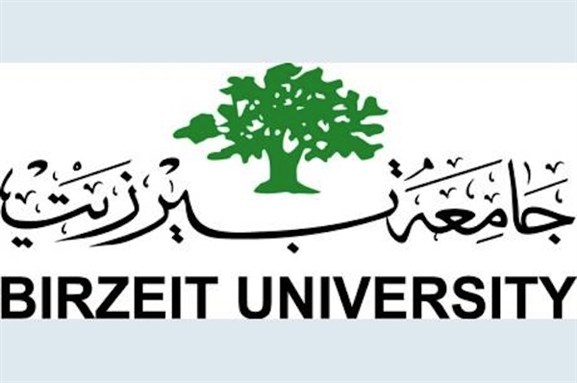 Press Release: Institute of Women's Studies Urgent Call