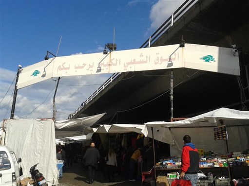 [Entrance to Souk al-Ahad. Picture by R.Pelgrim]