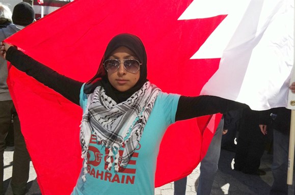 [Maryam Al-Khawaja. Image from The Atlantic.]