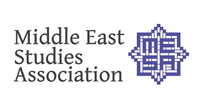 Frequently Asked Questions about the BDS Resolution at MESA