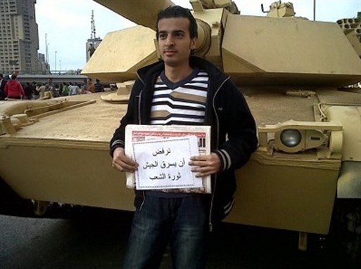 [Michael Nabil Sanad. Image from unknown archive.]