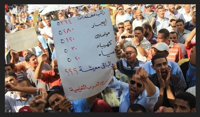 "هنا ينام "الاستقلال الوطني