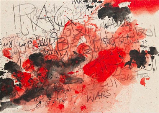 [Art by Muhammad Muriddin (Iraq, 1938-2015]