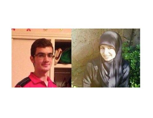 [Left to right: Ali Khadra andMalak Zahwi. Image composite via Beirut.com. Individual images via Facebook]