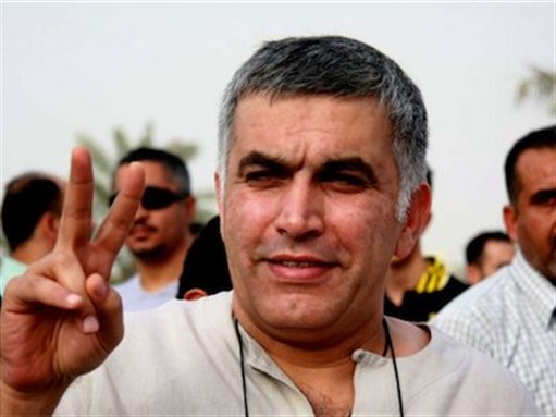 [Nabeel Raja. Image from fidh.org]