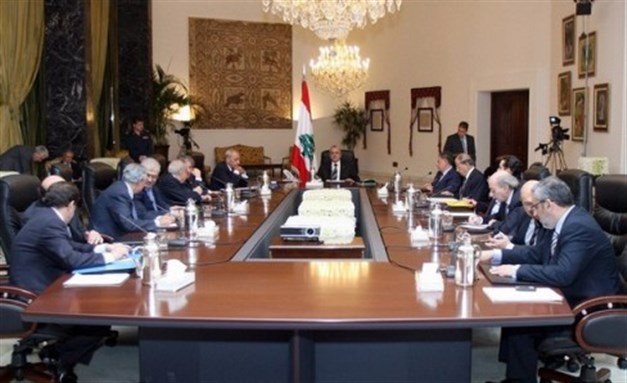 [Lebanese National Dialogue Table: Image From Unknown Archive]