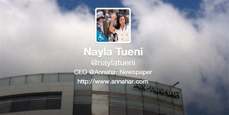 [Screenshot of Nayla Tueni Twitter profile.]