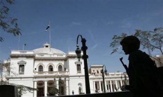 [Egyptian parliament building. Image from AP]