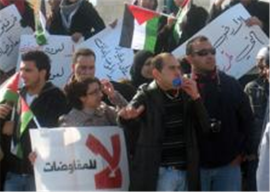 [Protests in Front of PA Headquarters in Ramallah. Image from Flickr] 