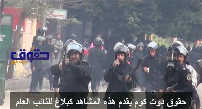 [Image from screen shot of video below.]