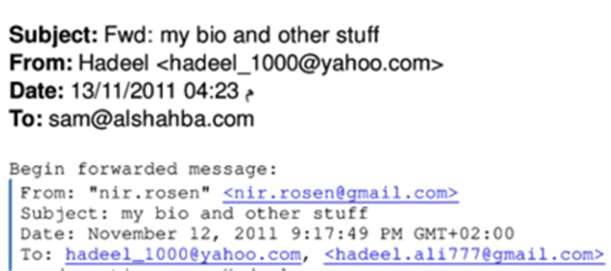 [Image from screen shot of leaked emails]