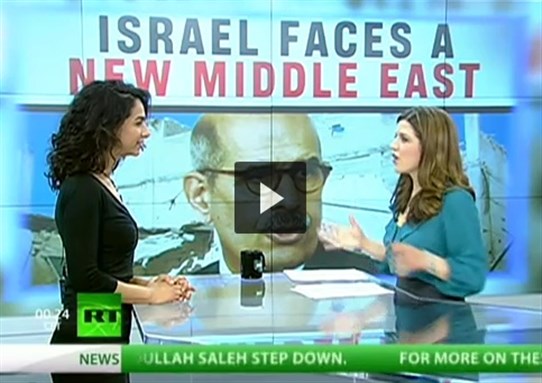 [Image from RT Show]