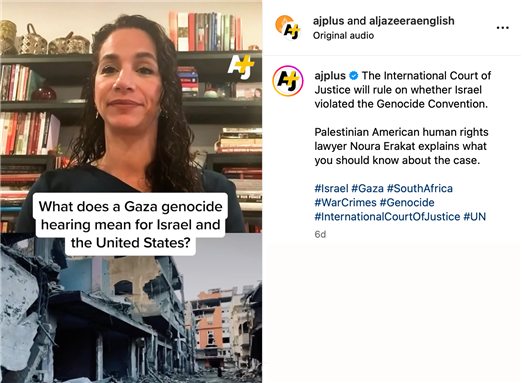 Jadaliyya Co-Editor Noura Erakat Discusses South Africa's Genocide Case Against Israel at the ICJ on AJ+ (Video)