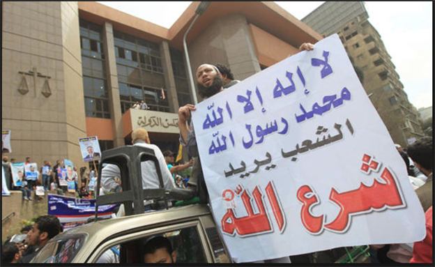 كُلفة العنف: المُكوّن الاجتماعيّ للحركات الإسلامية في مصر