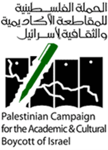 [PACBI logo from pacbi.org]