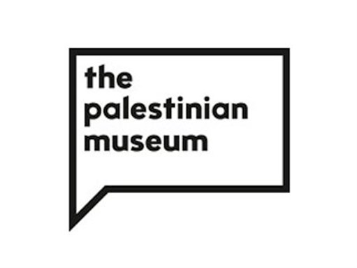 [English logo of the Palestinian museum. Image from palmuseum.org]
