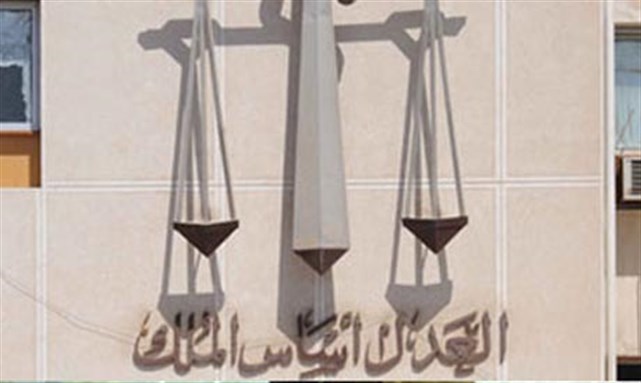 [Photo credit: Ahram Online.]