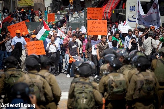 [Demonstration in support of the Palestinian UN bid, Qalandia checkpoint. Image from Activestills.] 