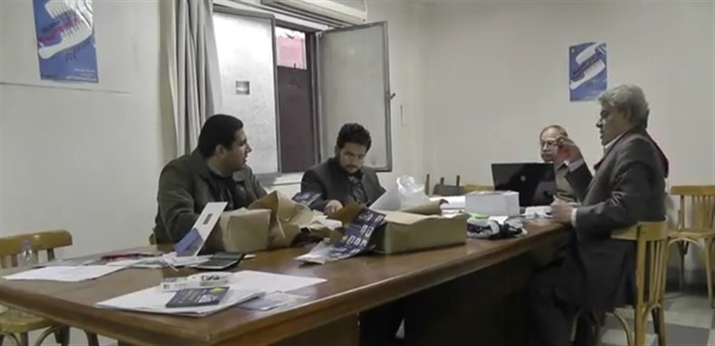 [Egyptian Current Party campaign meeting. Image from screenshot of video below.]