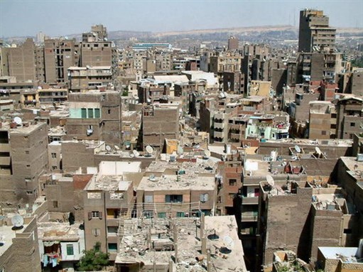 يم القاهرة