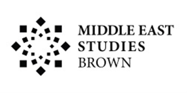 Job Opening: Associate Director of Middle East Studies at Brown University