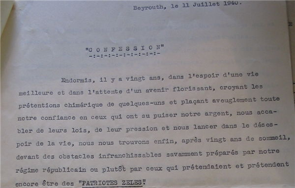 Archive as Sensorium: 2021 in 1940 and 1940 in 2021