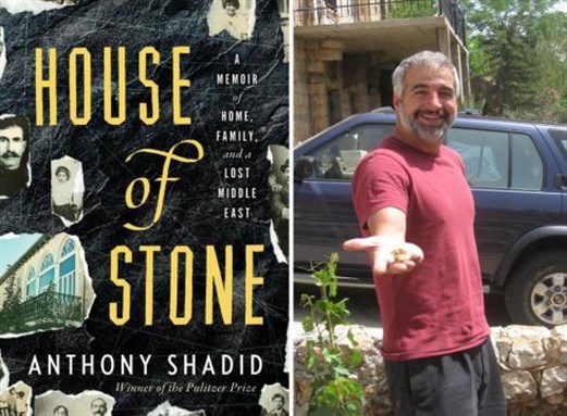 [Left: Cover of Shadid`s new book. Right: Anthony Shadid. Image composite by Nada Bakri]